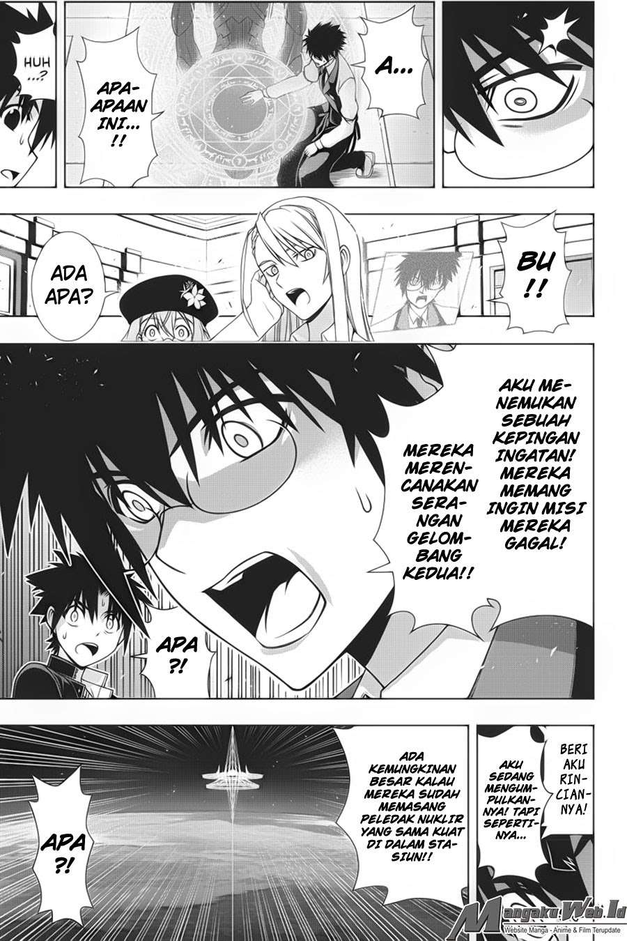UQ Holder! Bab 144 halaman 31