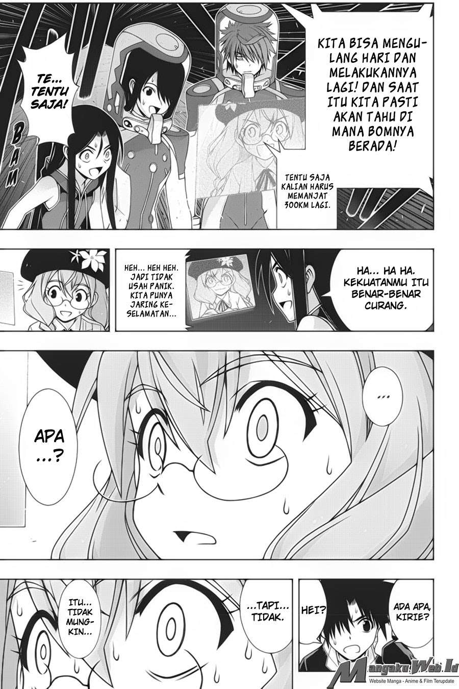 UQ Holder! Bab 144 halaman 33