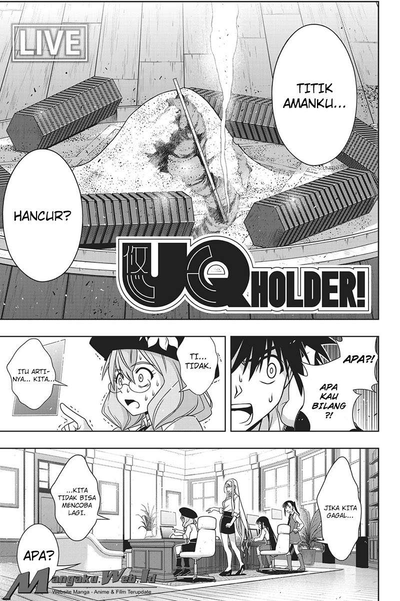 UQ Holder! Bab 145 halaman 3