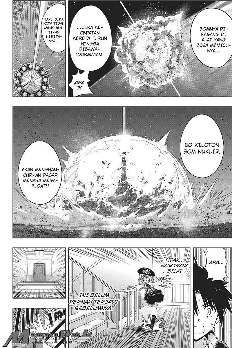 UQ Holder! Bab 145 halaman 7