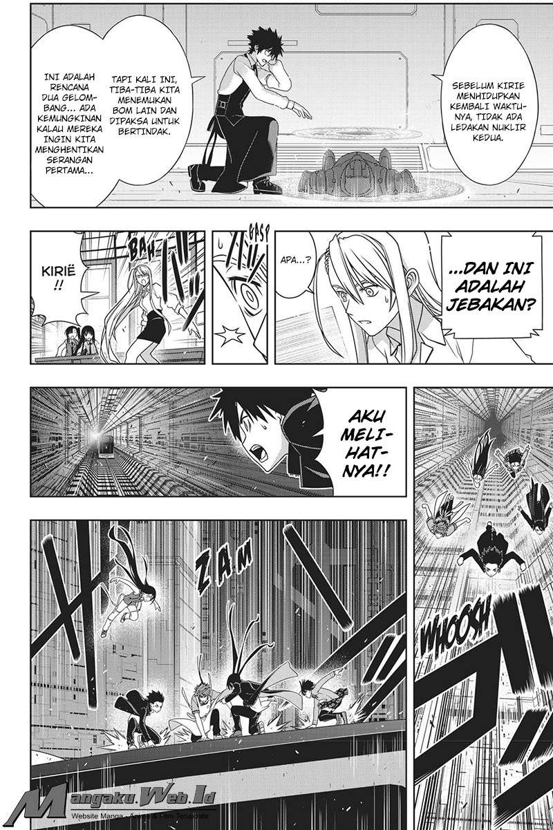 UQ Holder! Bab 145 halaman 13