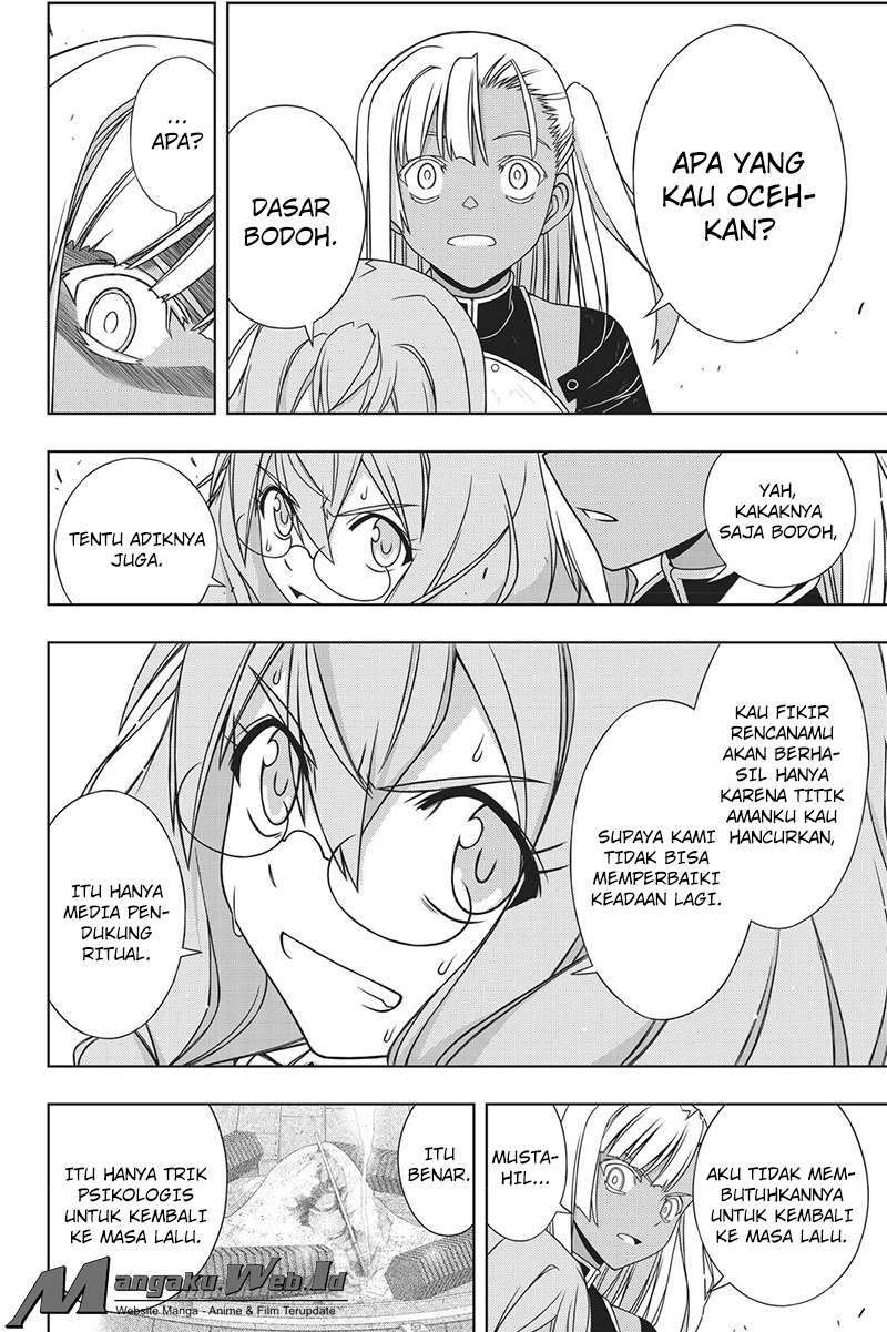 UQ Holder! Bab 145 halaman 25