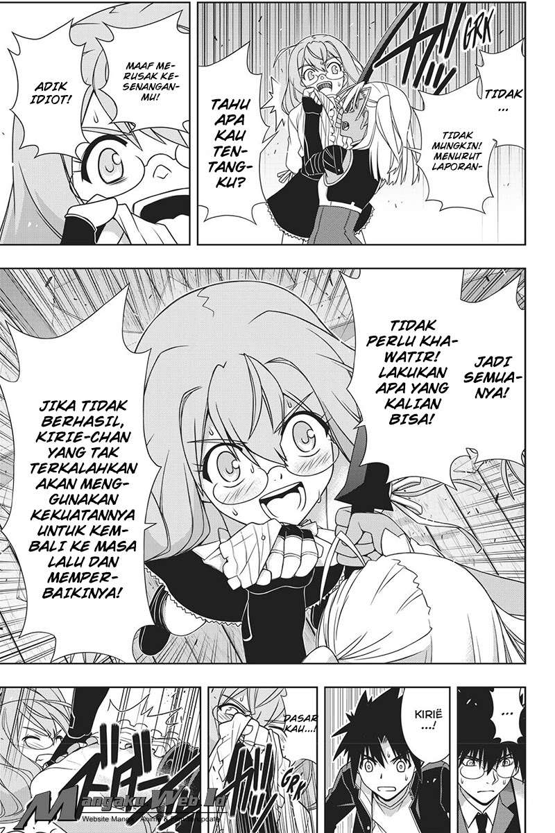 UQ Holder! Bab 145 halaman 26