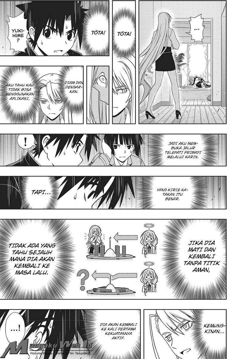 UQ Holder! Bab 145 halaman 28