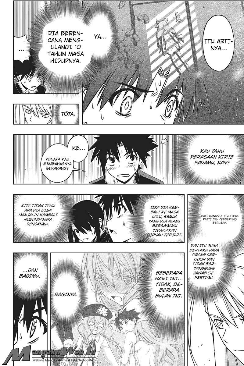 UQ Holder! Bab 145 halaman 29