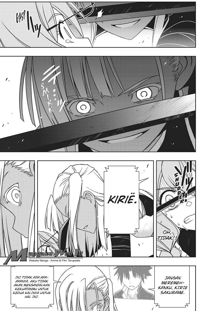 UQ Holder! Bab 145 halaman 34