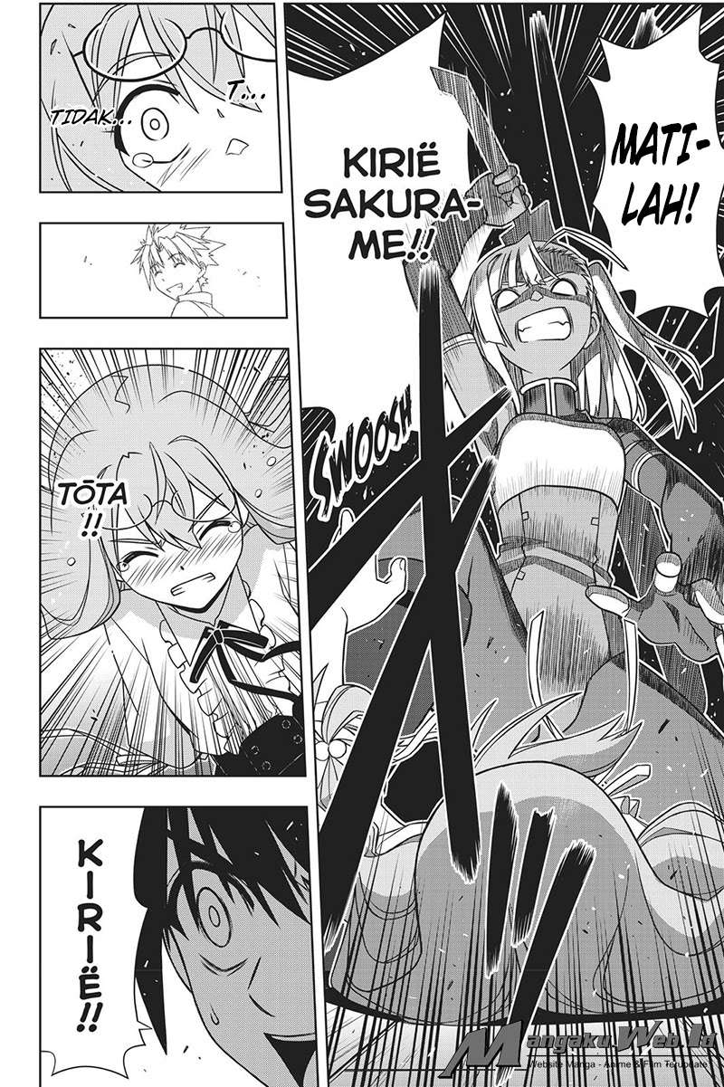 UQ Holder! Bab 145 halaman 37