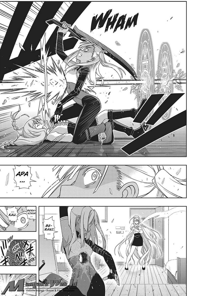 UQ Holder! Bab 145 halaman 38
