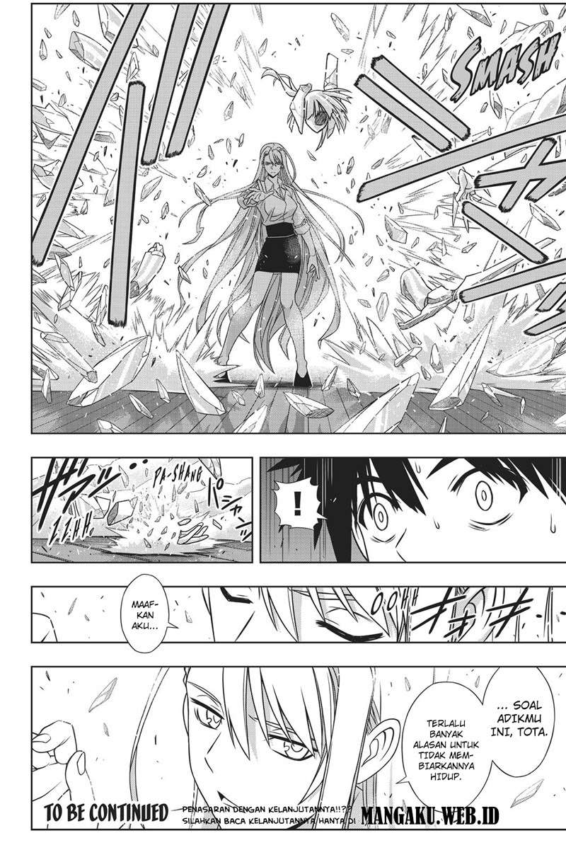 UQ Holder! Bab 145 halaman 40