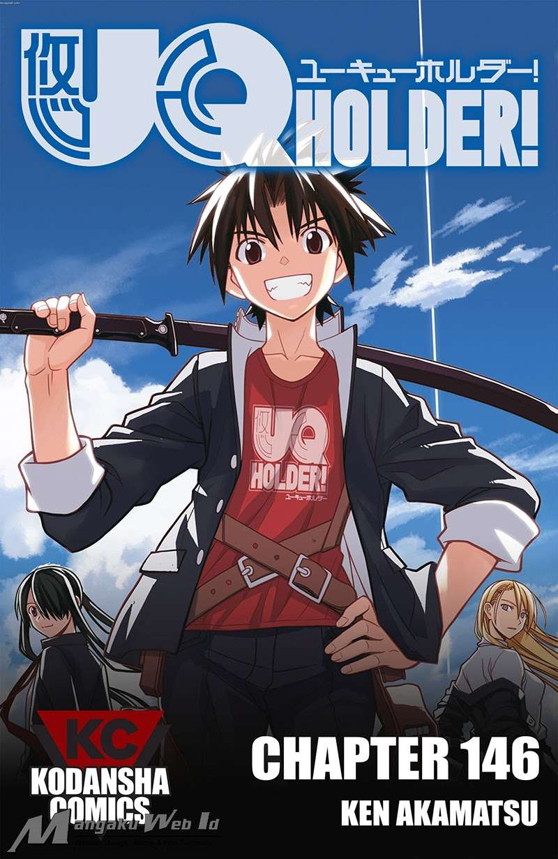 UQ Holder! Bab 146 halaman 2