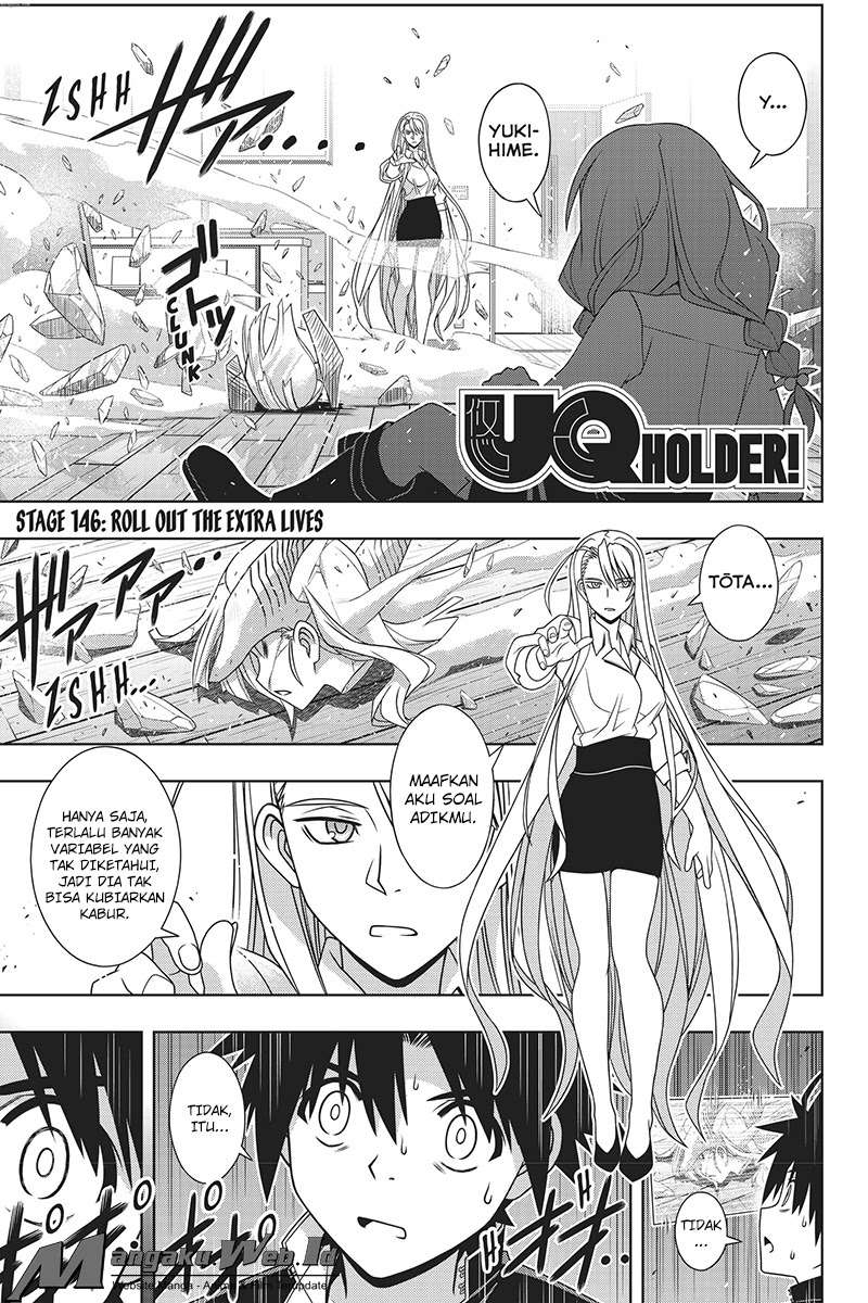 UQ Holder! Bab 146 halaman 3