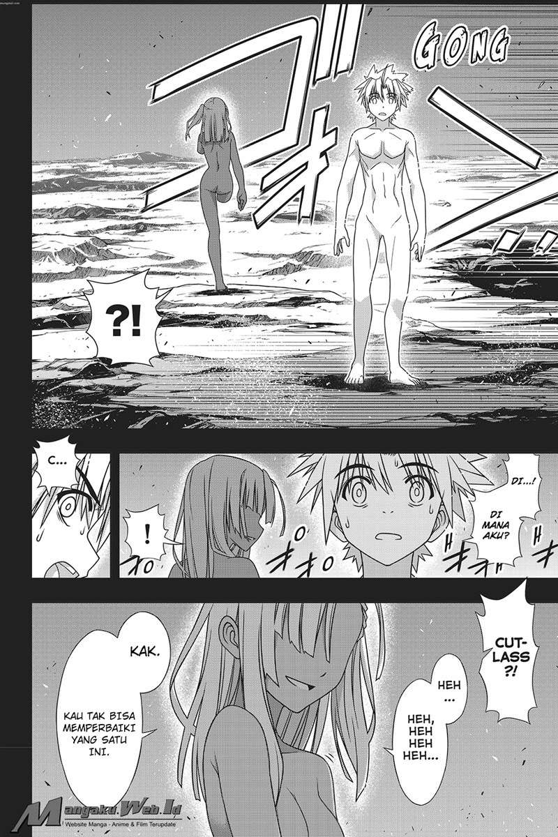 UQ Holder! Bab 146 halaman 4