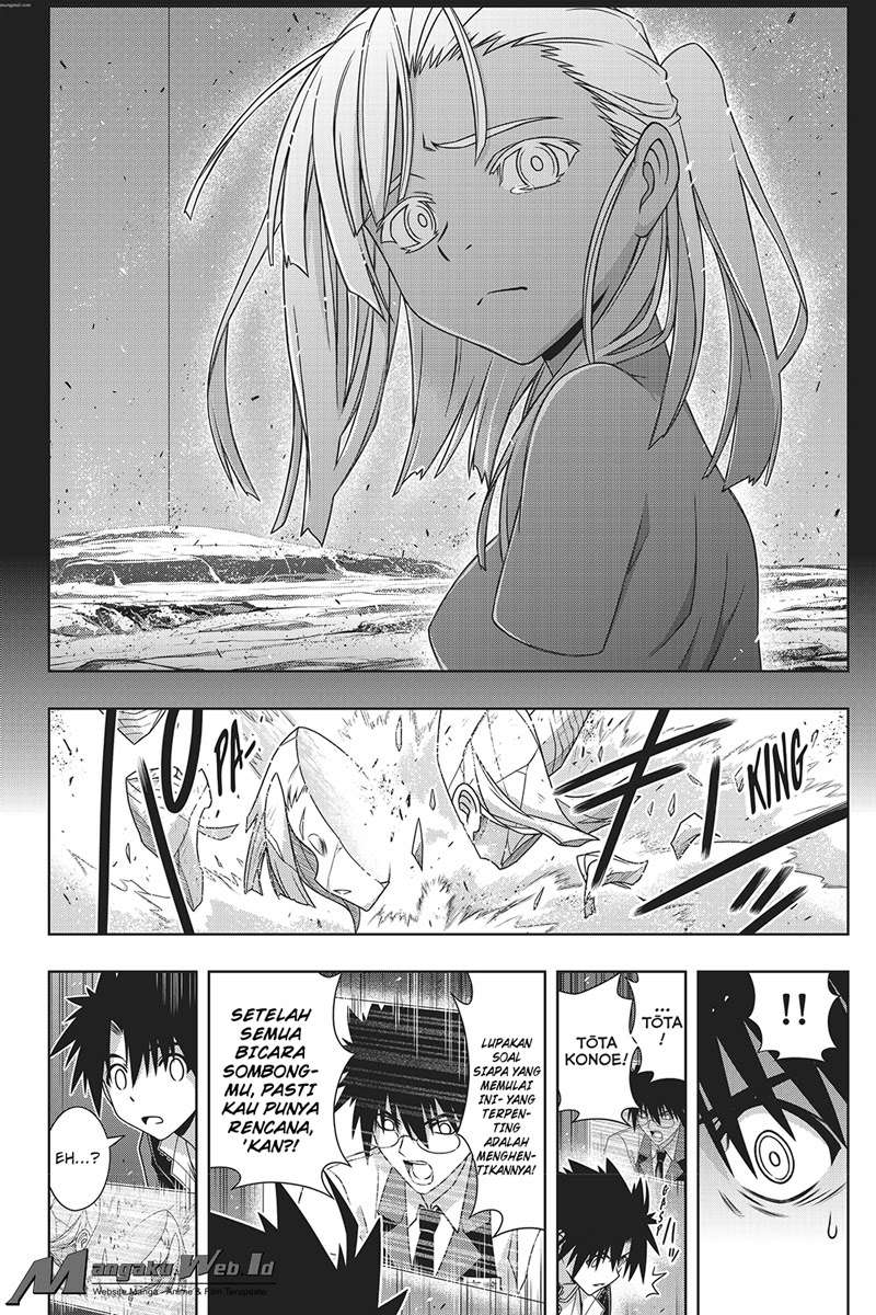 UQ Holder! Bab 146 halaman 6