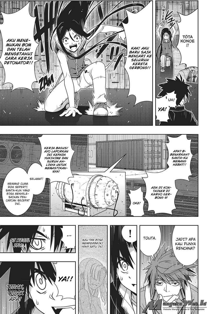UQ Holder! Bab 146 halaman 7