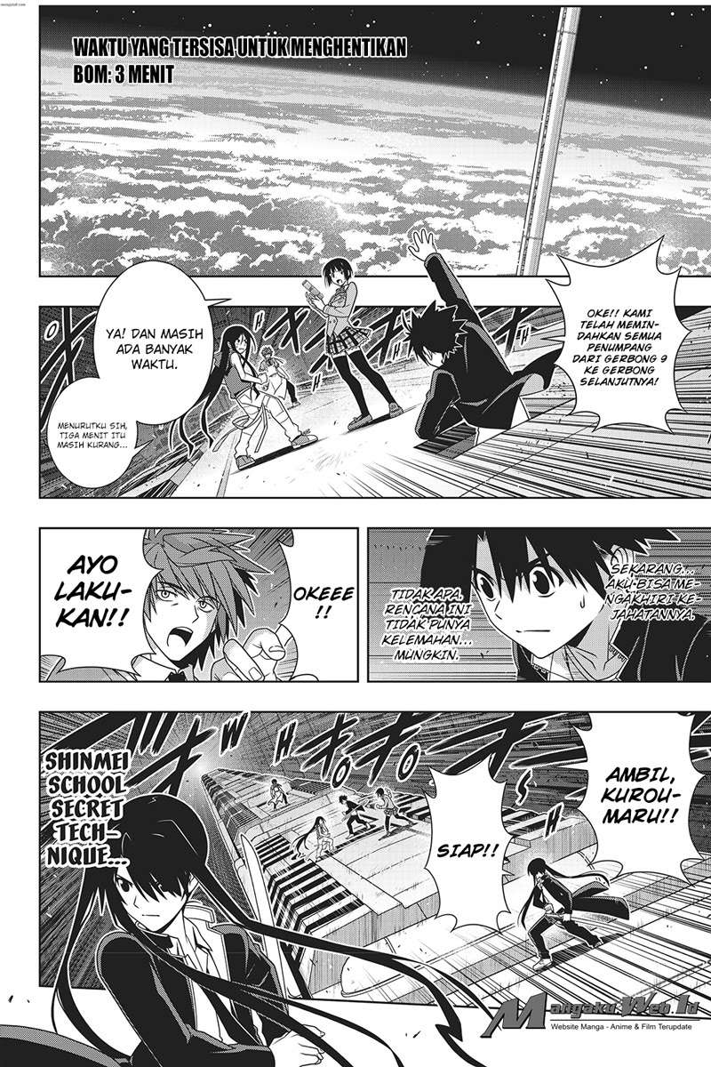 UQ Holder! Bab 146 halaman 10
