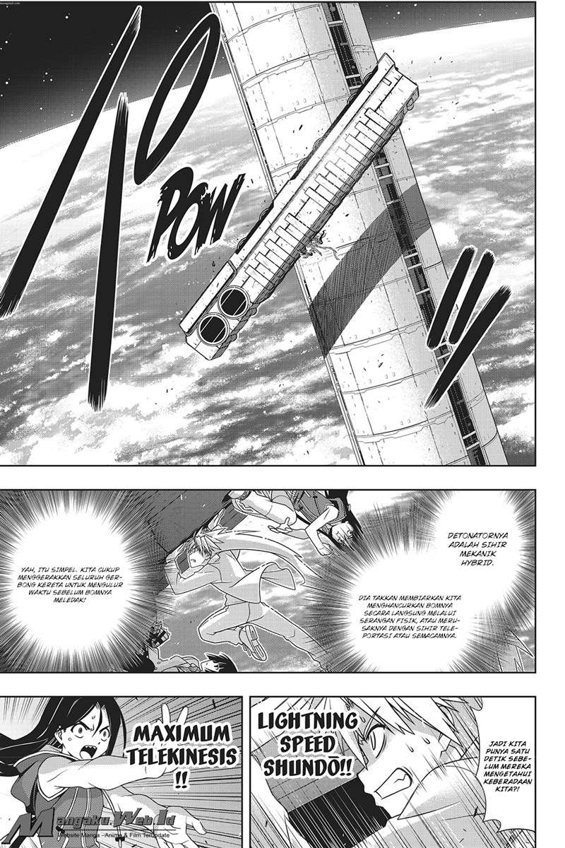 UQ Holder! Bab 146 halaman 13