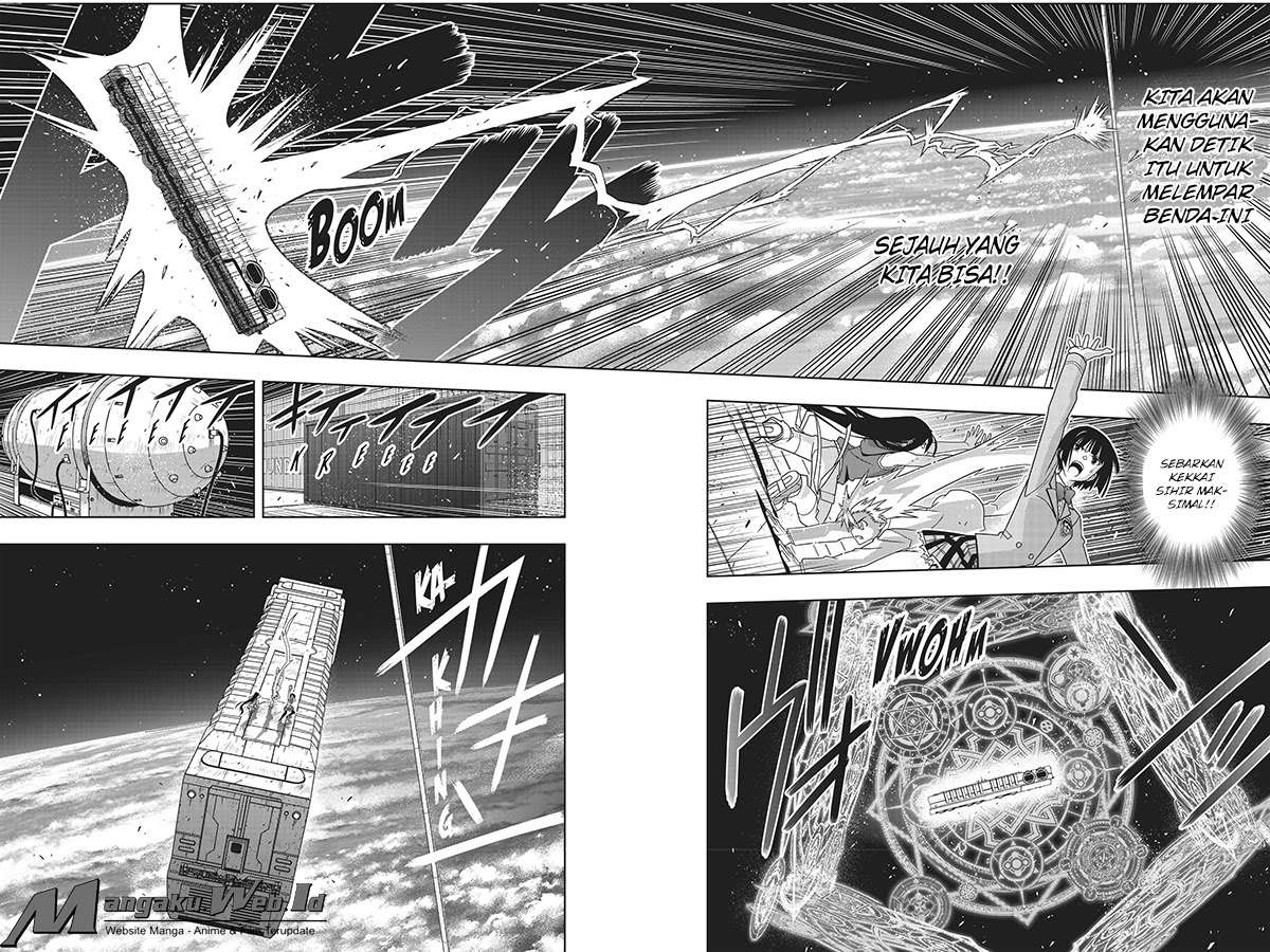 UQ Holder! Bab 146 halaman 14