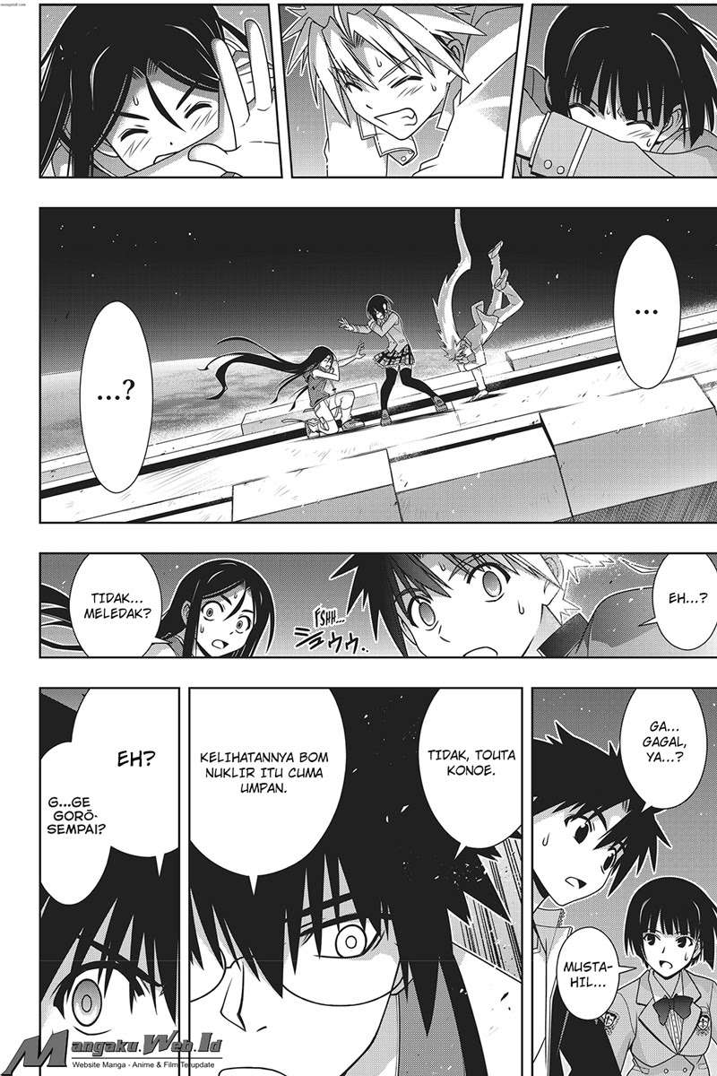 UQ Holder! Bab 146 halaman 15