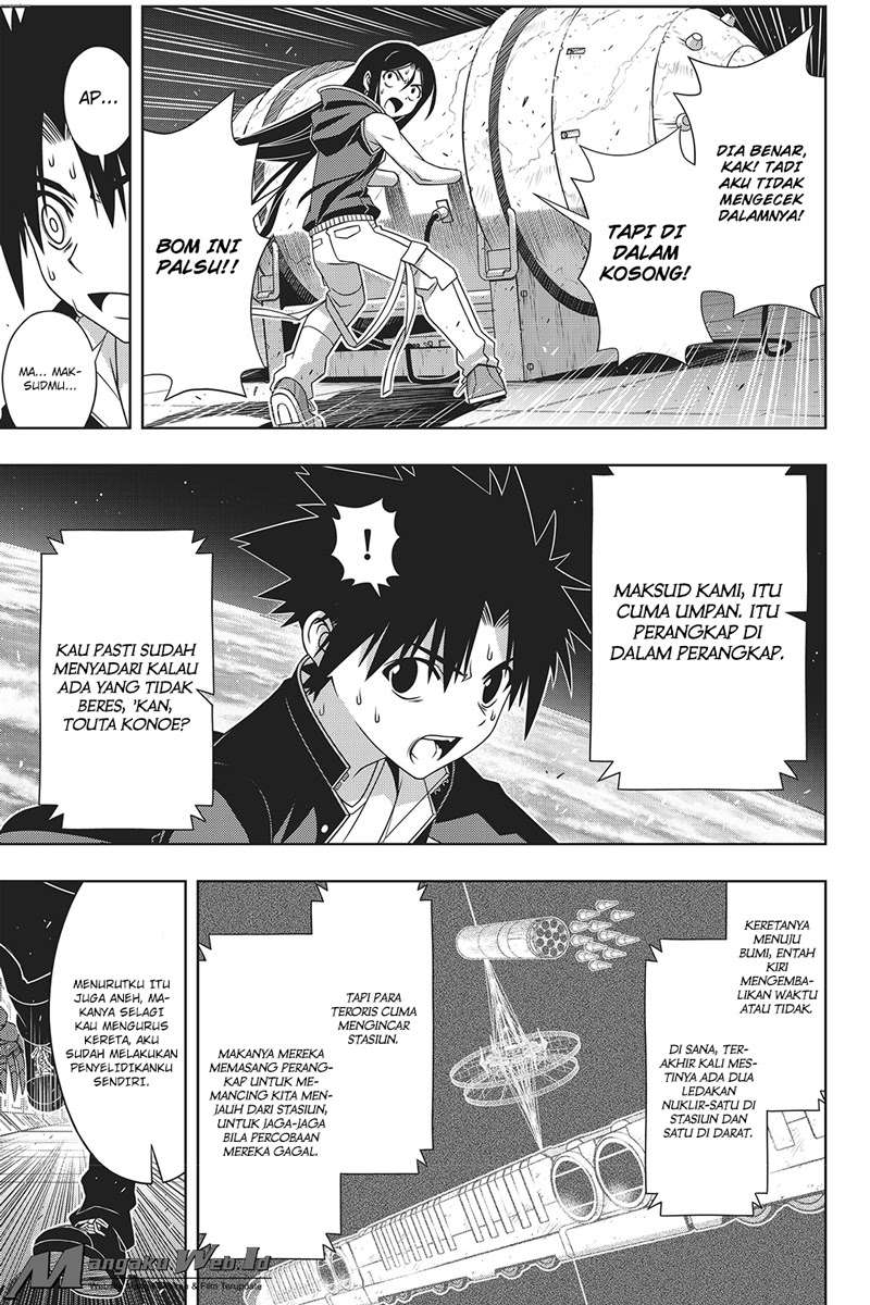 UQ Holder! Bab 146 halaman 16