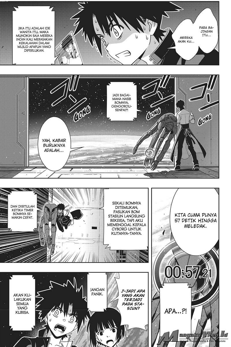 UQ Holder! Bab 146 halaman 18