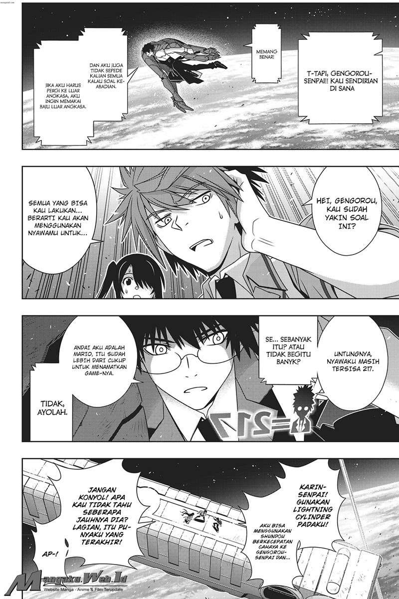 UQ Holder! Bab 146 halaman 19