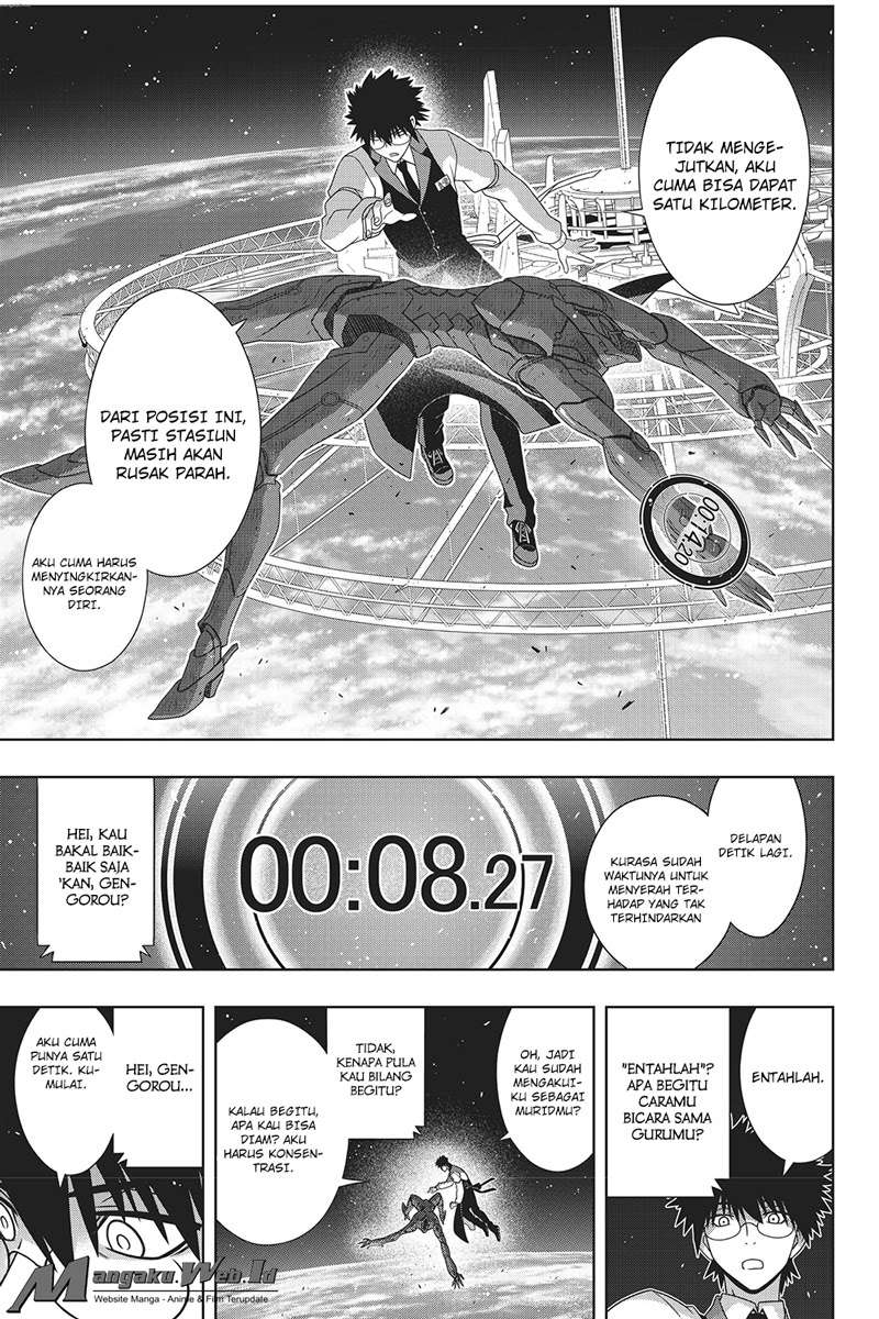 UQ Holder! Bab 146 halaman 20