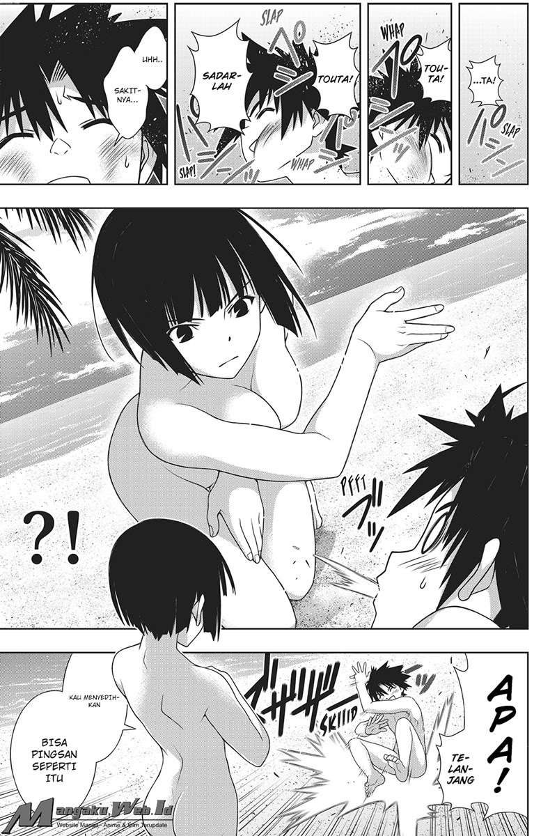UQ Holder! Bab 146 halaman 27