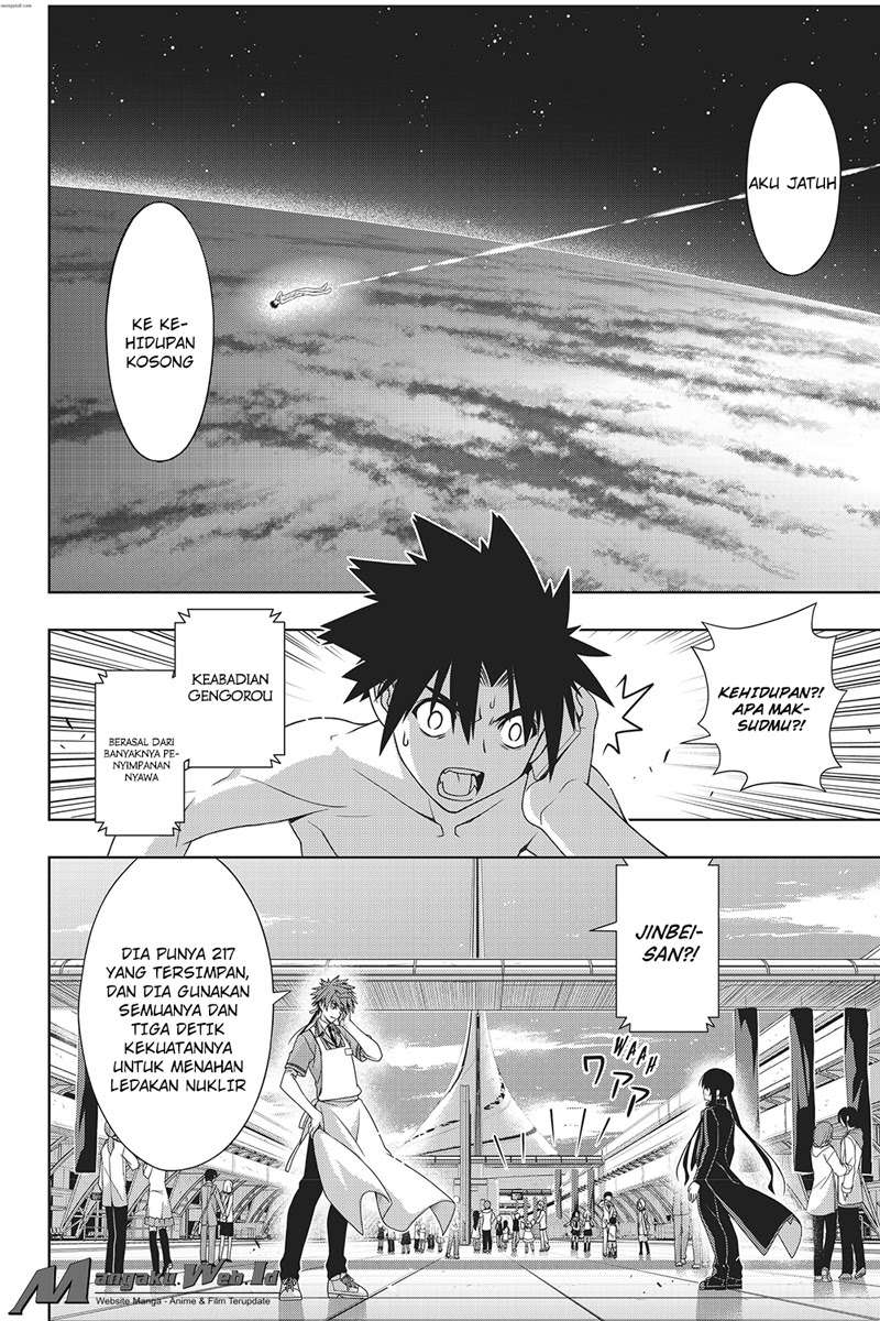 UQ Holder! Bab 146 halaman 30