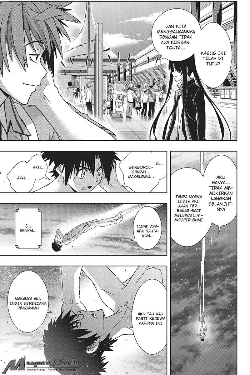 UQ Holder! Bab 146 halaman 31