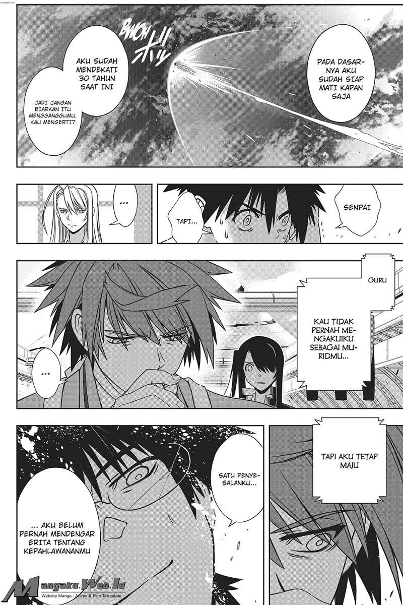 UQ Holder! Bab 146 halaman 32