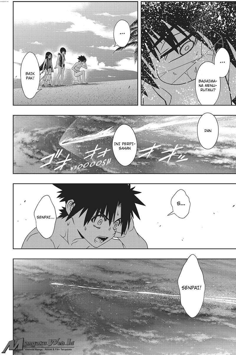 UQ Holder! Bab 146 halaman 34