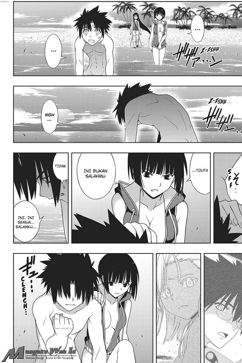 UQ Holder! Bab 146 halaman 36