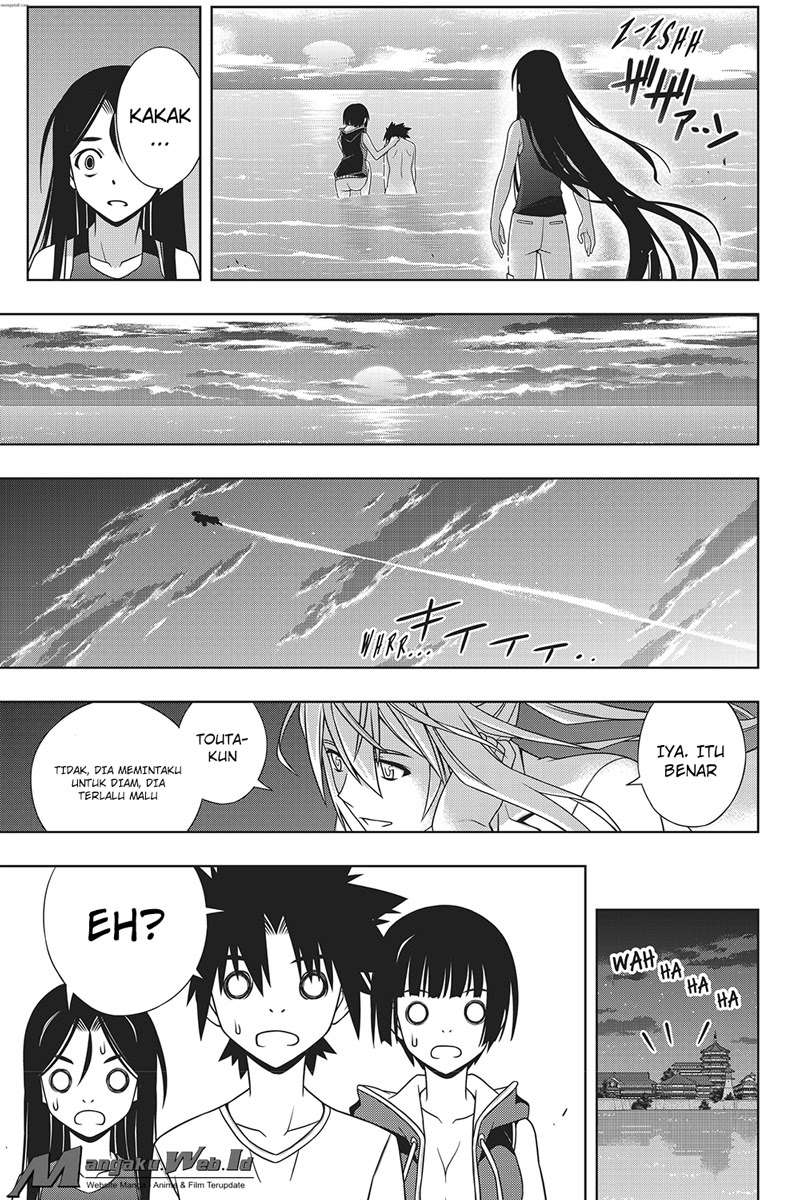 UQ Holder! Bab 146 halaman 37