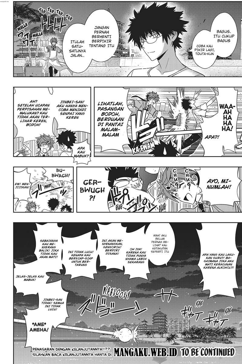 UQ Holder! Bab 146 halaman 41