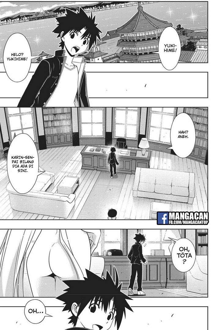 UQ Holder! Bab 147 halaman 3