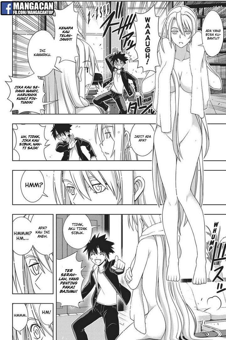 UQ Holder! Bab 147 halaman 4