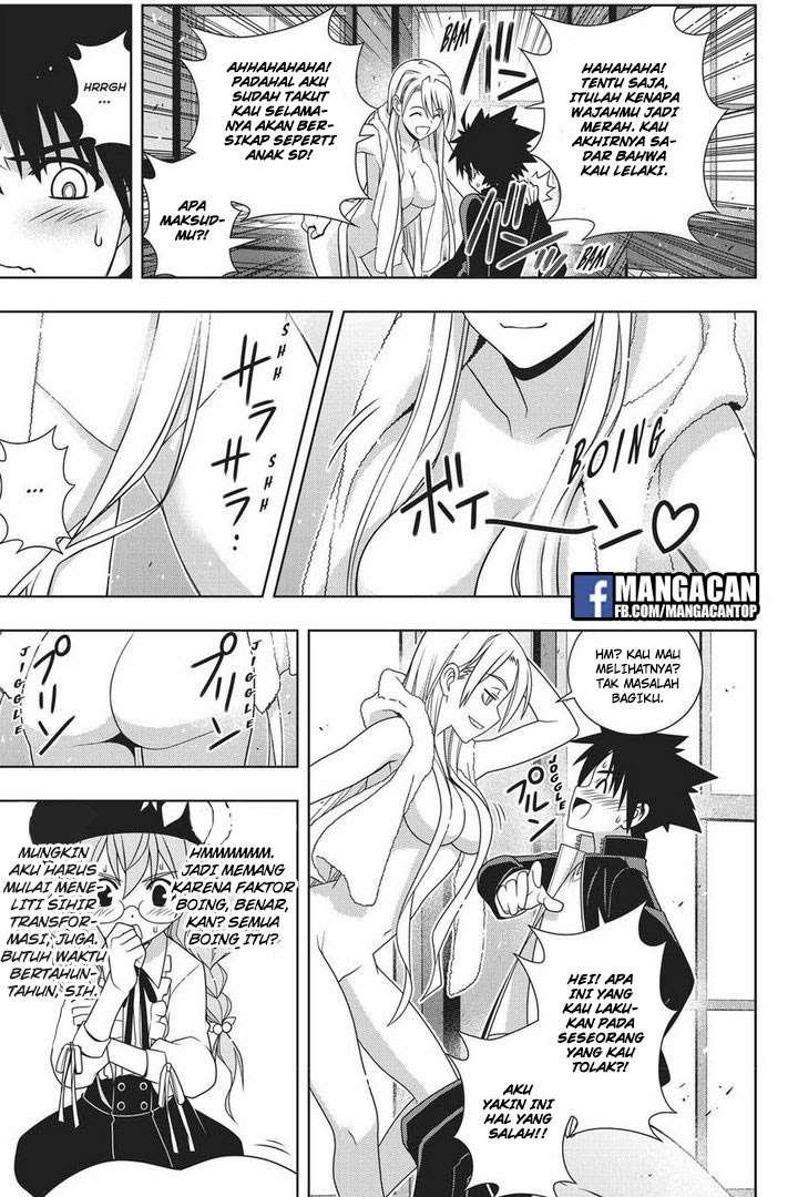 UQ Holder! Bab 147 halaman 5