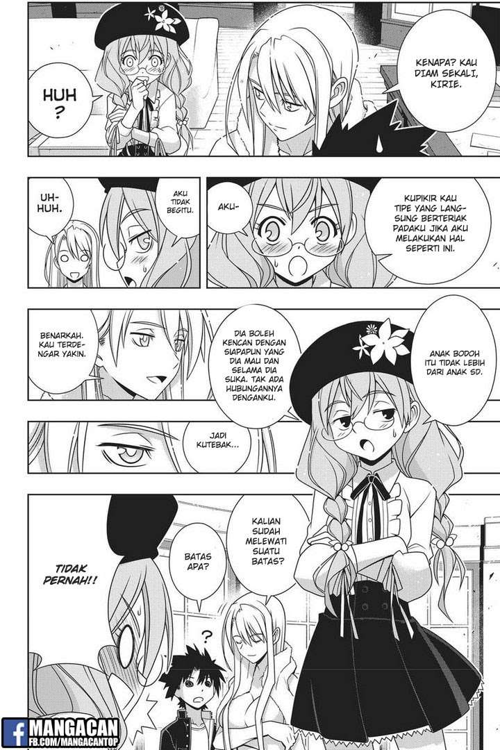 UQ Holder! Bab 147 halaman 6