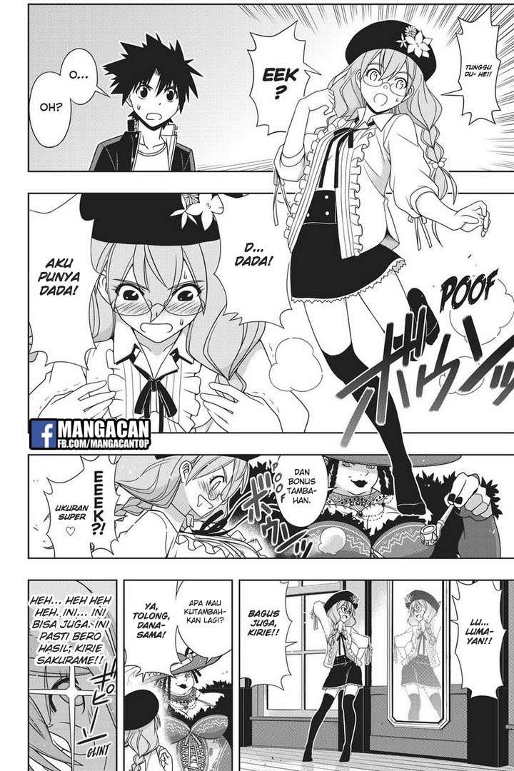UQ Holder! Bab 147 halaman 10