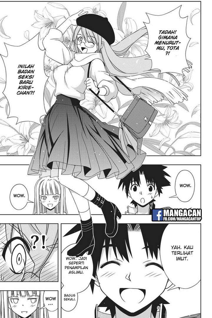 UQ Holder! Bab 147 halaman 11