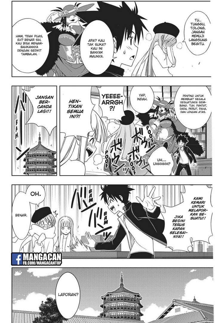 UQ Holder! Bab 147 halaman 12