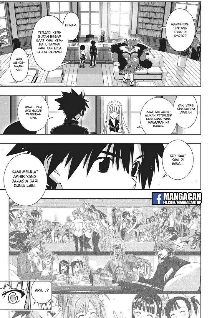 UQ Holder! Bab 147 halaman 13