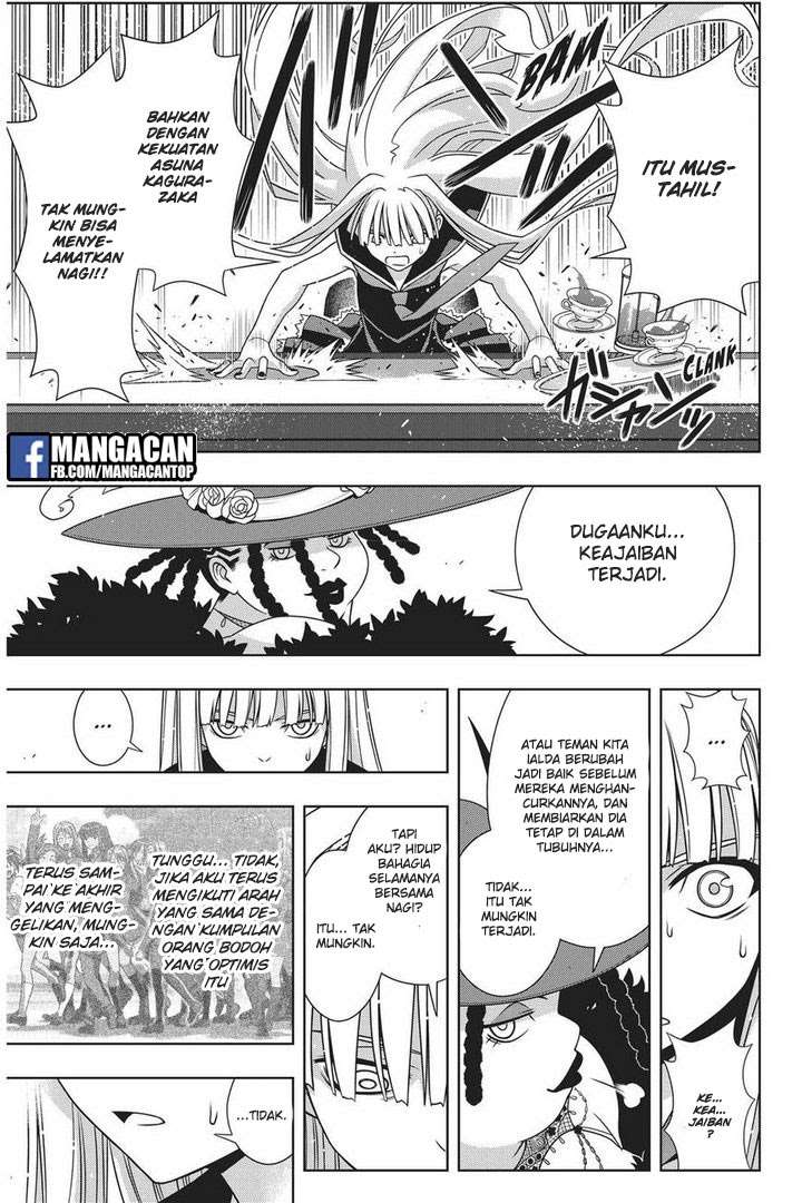 UQ Holder! Bab 147 halaman 17
