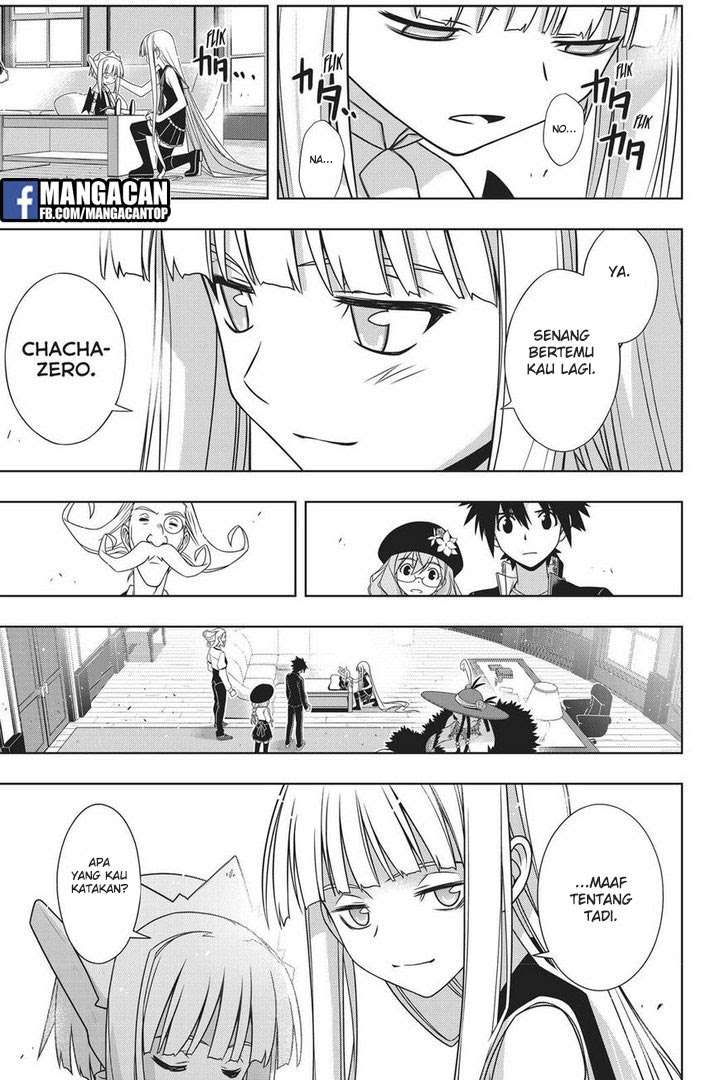 UQ Holder! Bab 147 halaman 21
