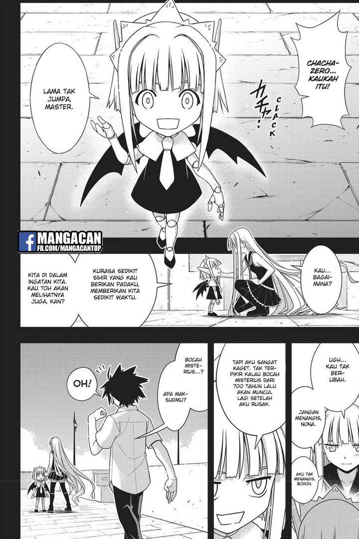 UQ Holder! Bab 147 halaman 26