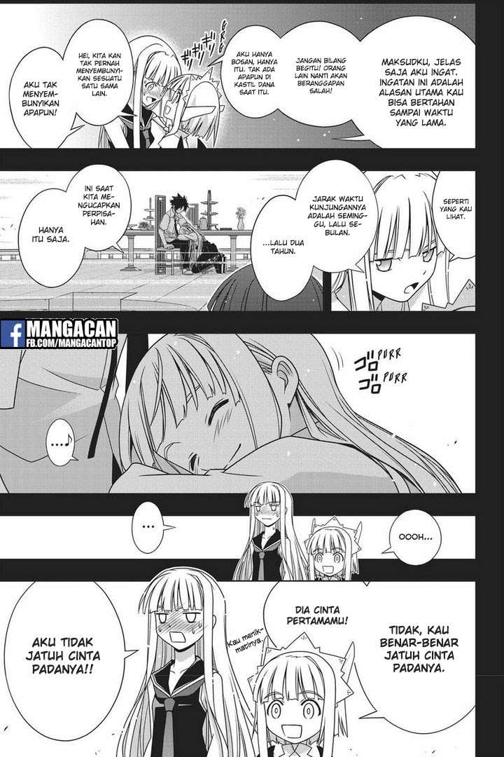 UQ Holder! Bab 147 halaman 31