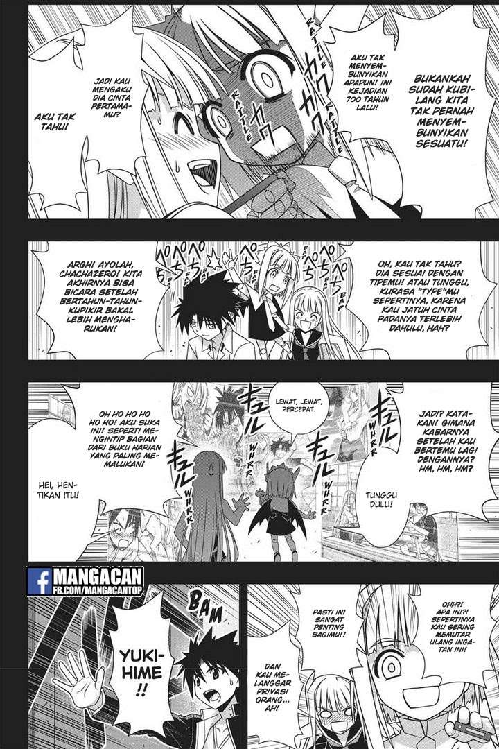 UQ Holder! Bab 147 halaman 32