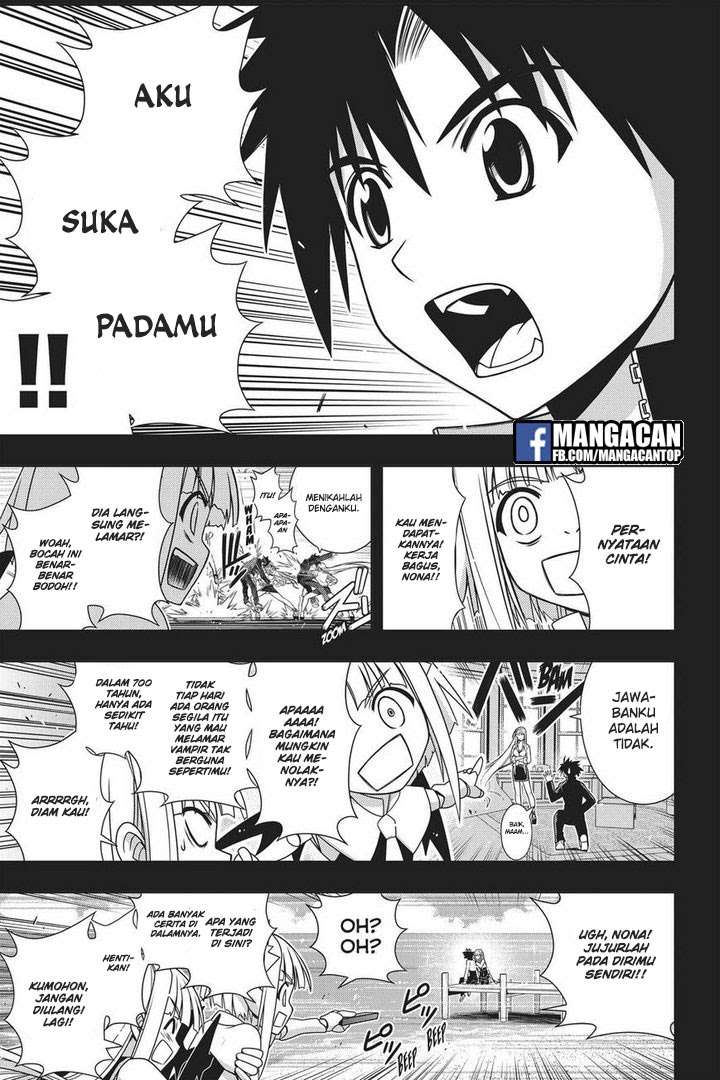 UQ Holder! Bab 147 halaman 33