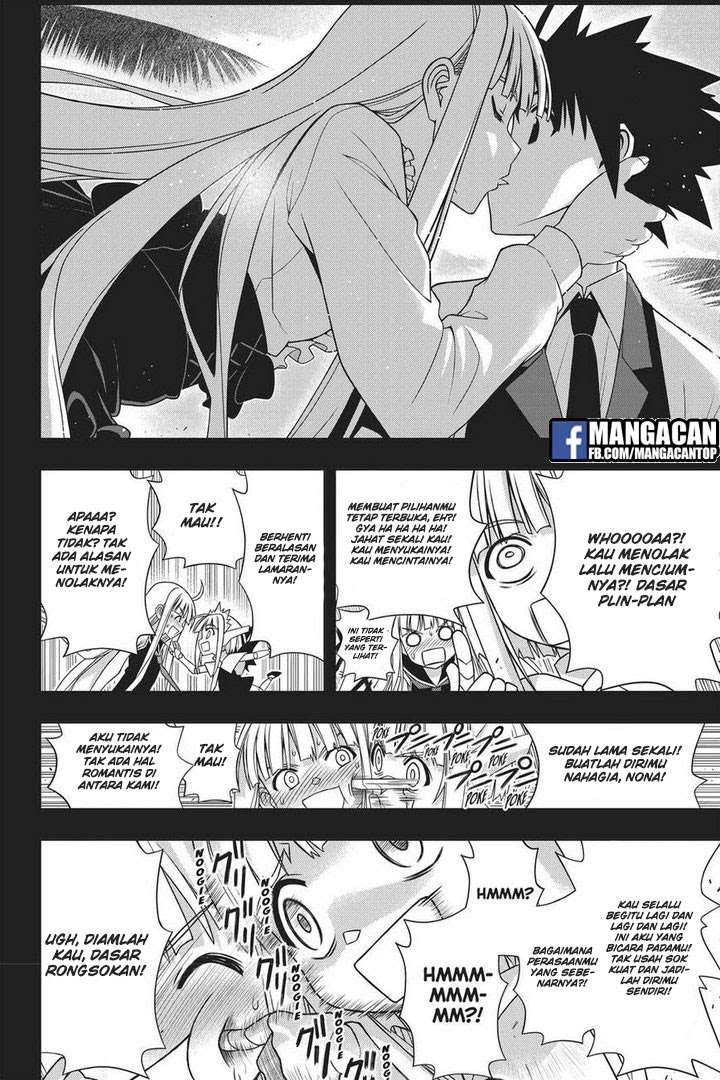 UQ Holder! Bab 147 halaman 34