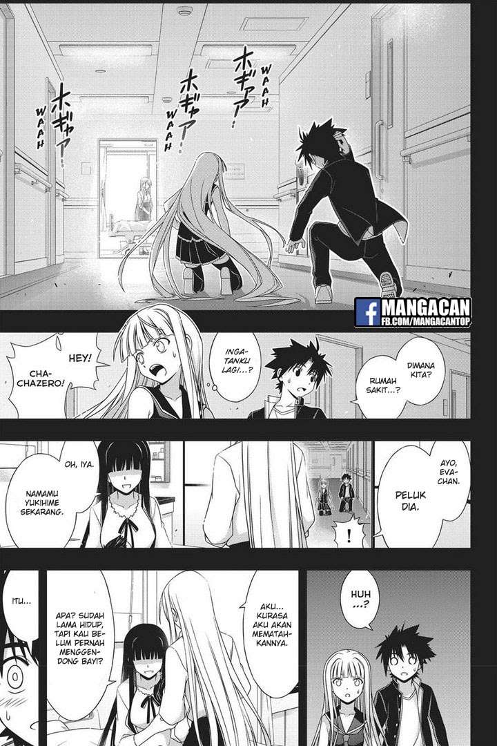 UQ Holder! Bab 147 halaman 37